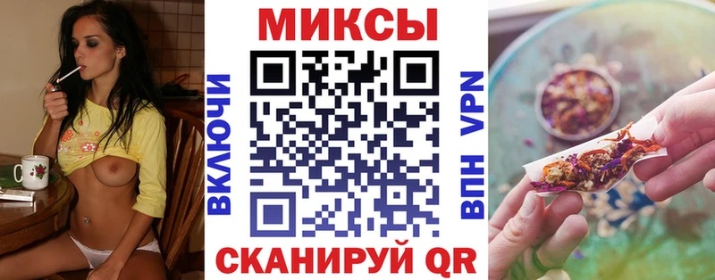 Купить  Озёрск  БУТИРАТ 1.4BDO 