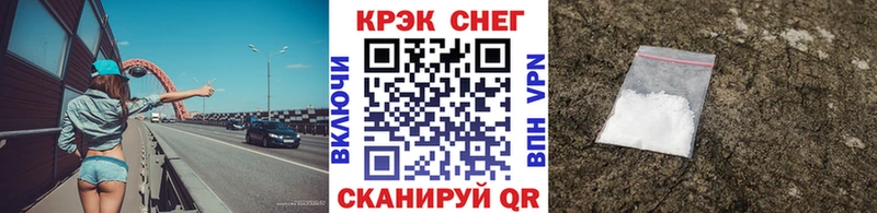 COCAIN 98%  Купить где  Озёрск 