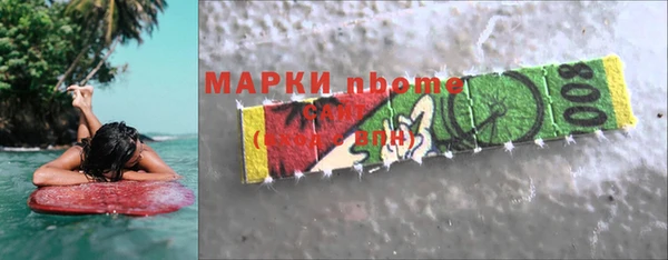 прущая мука Вяземский