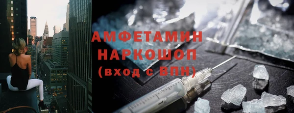 кокс Вязники