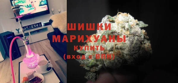 кокс Вязники