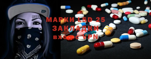 кокс Вязники