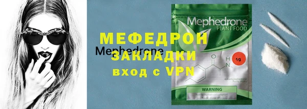 кокс Вязники