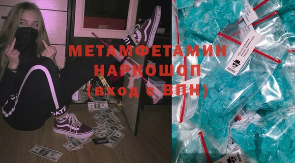 прущая мука Вяземский