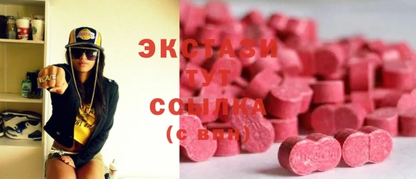кокс Вязники