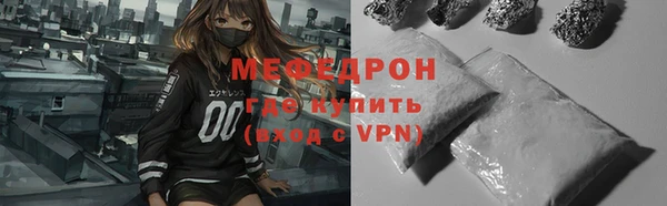 кокс Вязники