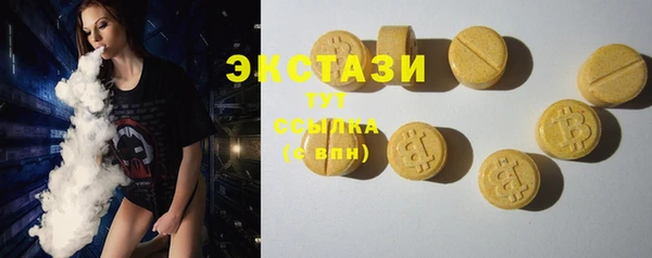 кокс Вязники