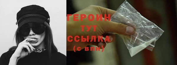 прущая мука Вяземский