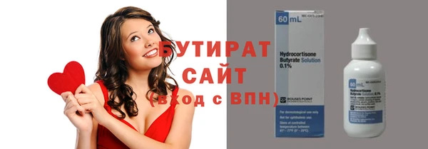 кокс Вязники