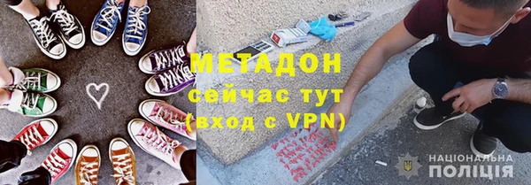 прущая мука Вяземский