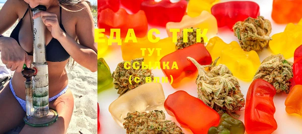 прущая мука Вяземский