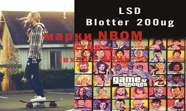 прущая мука Вяземский