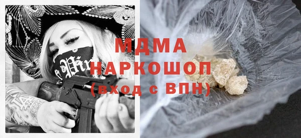 кокс Вязники