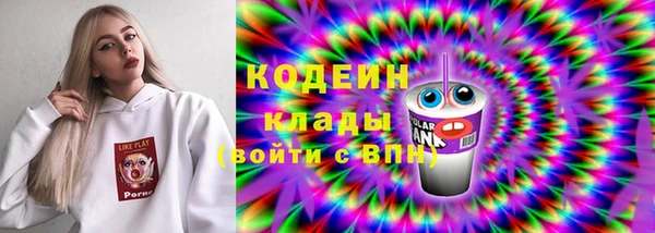 кокс Вязники