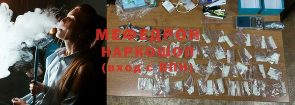 кокс Вязники