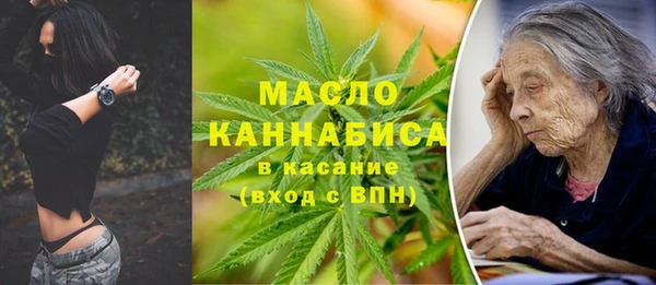 кокс Вязники