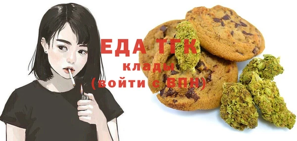 кокс Вязники