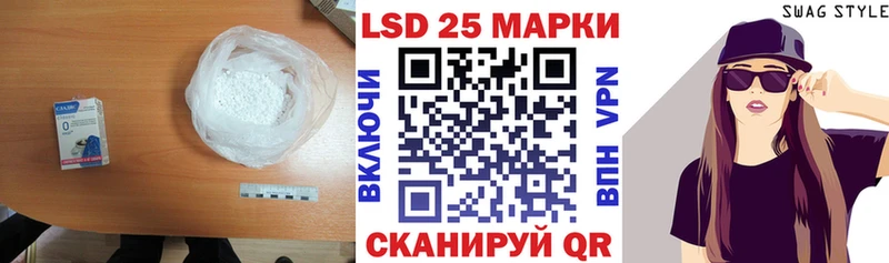 ЛСД экстази ecstasy  Купить  Озёрск 
